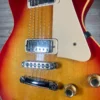 Gibson Les Paul Deluxe 1975 Sunburst Used